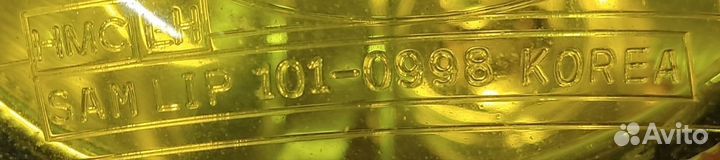 Фара противотуманная пара Hyundai XG, 2003г