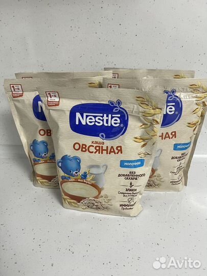 Каша молочная рисовая, овсяная