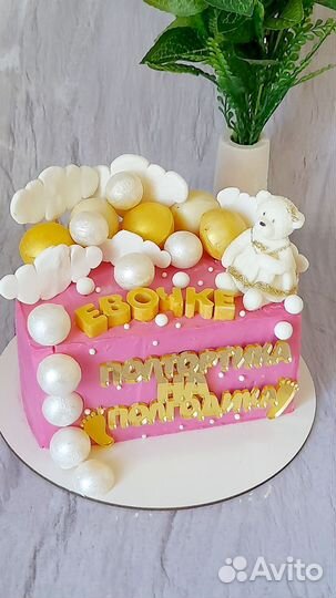 Чизкейк, Бенто, Торт