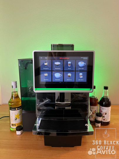 Кофемашина Dr.Coffee Сoffee Break Big Plus - новая