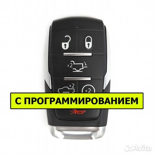 Ключ Dodge RAM