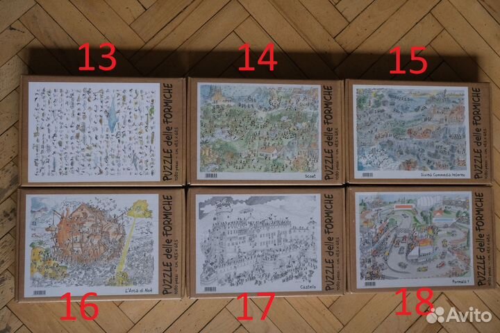 Пазлы Ceaco MasterPieces Schmidt Vettori Springbok