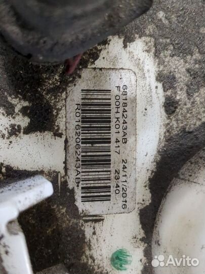 Насос топливный электрический Chrysler Pacifica, 2