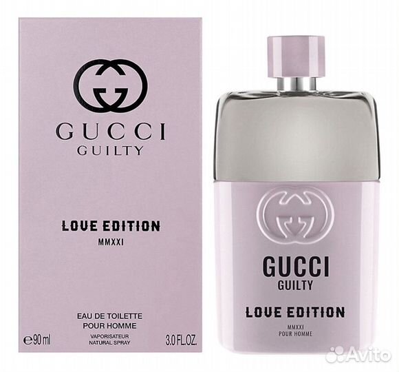 Gucci Guilty Love Edition Pour Homme mmxxi