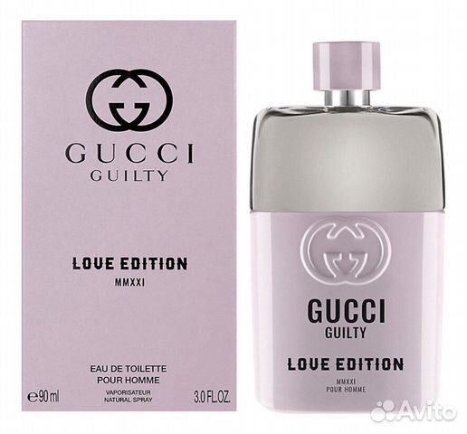 Gucci Guilty Love Edition Pour Homme mmxxi
