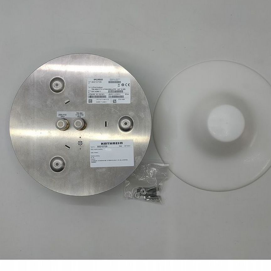 [80010709] Внутренняя Антенна Kathrein. Всенаправле