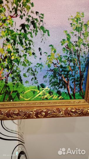 Картина репродукция