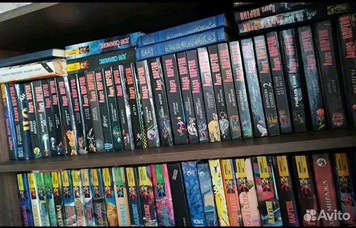 Андрэ Нортон(сборник фантастических романов)