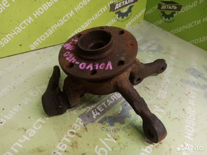 Ступица цапфа кулак передняя левая Volvo 440/460