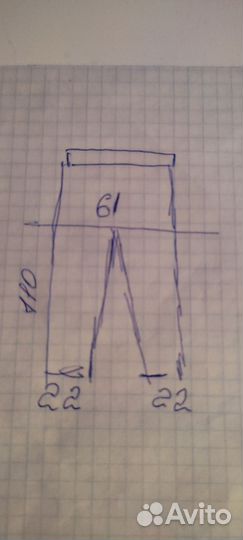 Брюки polo ralph lauren