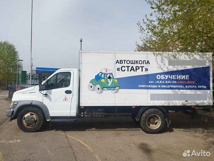 Автошкола. Все категории. Обучение вождению