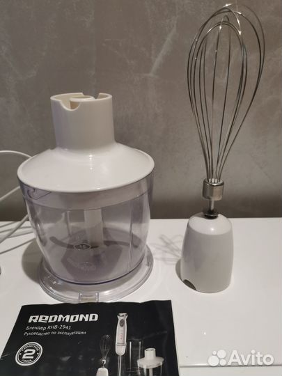 Блендер Redmond RHB-2941