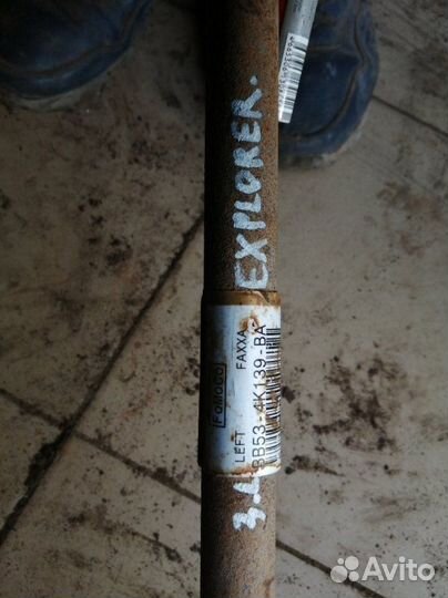 Привод задний левый Ford Explorer 5 U502 duratec