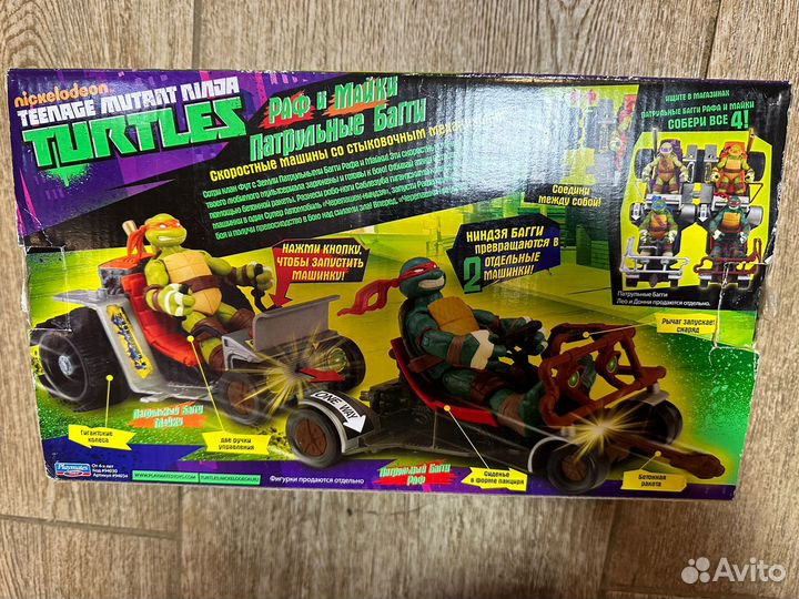 Черепашки ниндзя (патрульные багги)