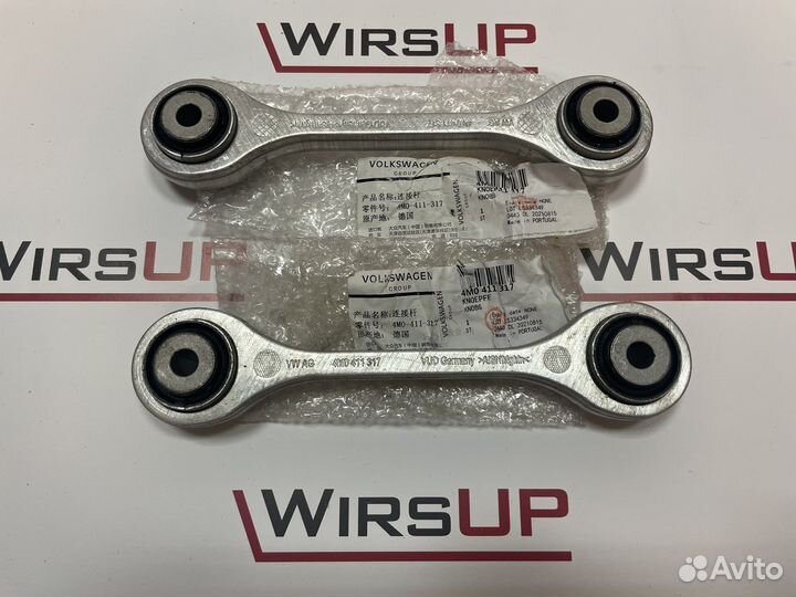 Стойка стабилизатора Audi A4 A5 A6 A7 Q5 4M0411317