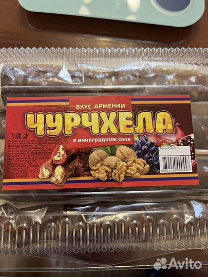 Орехи и сухофрукты