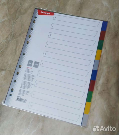 Разделители листов пластик новые в ассортименте