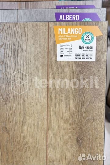 Ламинат Alpine Floor Milango M1022 Дуб Ивори