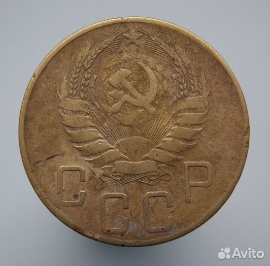 Три монеты с браками