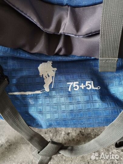 Зарезервирован Туристический рюкзак