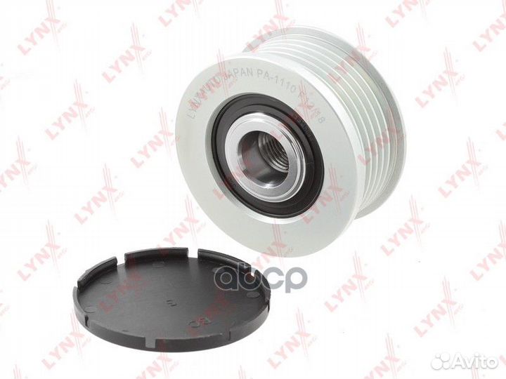 Муфта свободного хода генератора PA1110 lynxauto