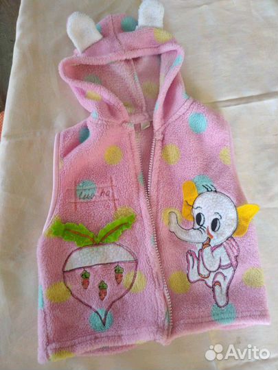 Теплый костюм тройка