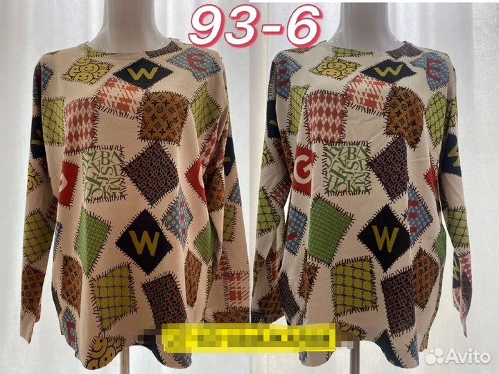 Кофта 50р до 60р