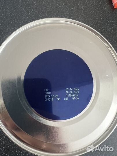 Смесь сухая Nutrilon Пепти Гастро