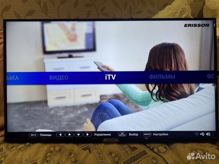Телевизор Erisson 50 SmartTV