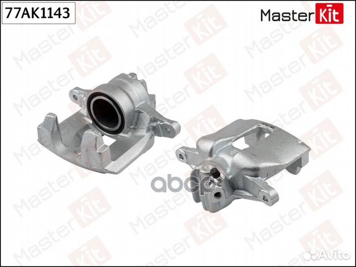 Суппорт тормозной перед прав 77AK1143 Maste