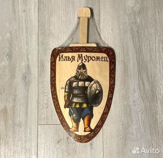 Набор Щит и меч деревянный детский Новый