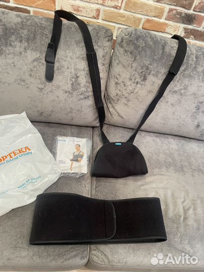 Бандаж на плечевой сустав и руку