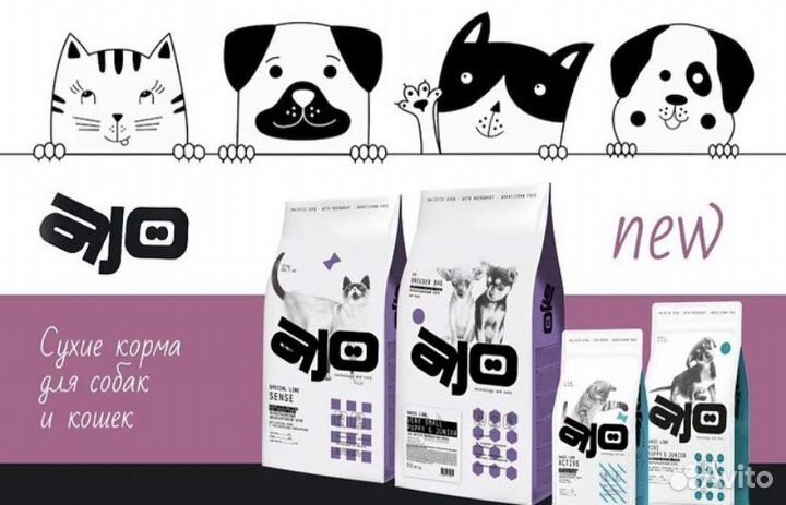 Корма для собак и кошек AJO