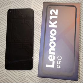 Lenovo K12 Pro, 4/128 ГБ