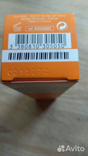 Солнцезащитное молочко-спрей для тела SPF 50+