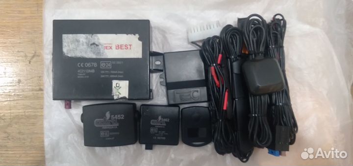 Сигнализация кобра б/у