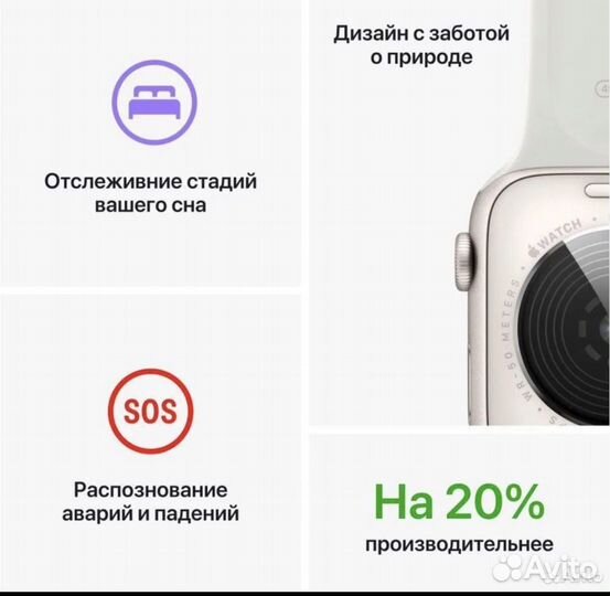 Apple watch se 2022 44mm