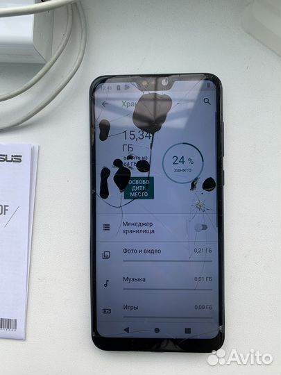 ASUS Zenfone Max Pro (M2) ZB631KL, 4/64 ГБ