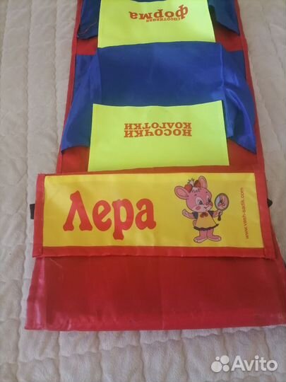 Кармашки на шкафчик именные