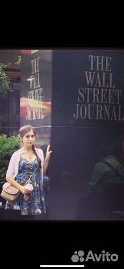 Разговорный английский (Speaking)