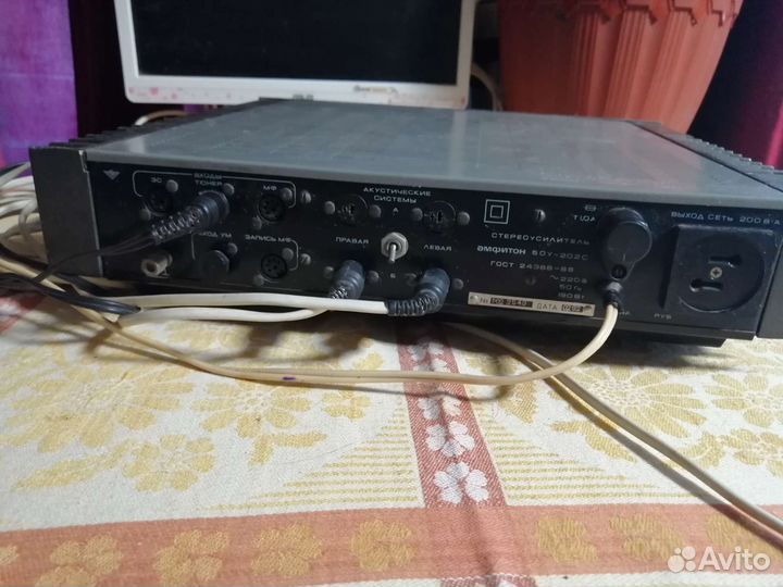 Усилитель Амфитон 5оу-202С