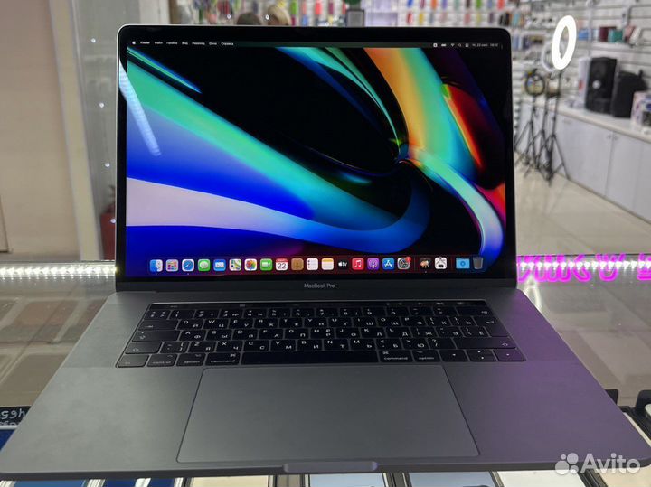 MacBook Pro 15 (i7/16/256) Grey