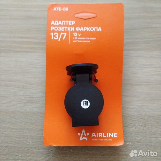 Адаптер переходник розетки фаркопа 13/7 7/13 13 7
