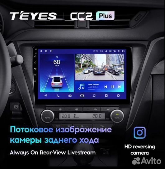 Магнитола Toyota Avensis 3 рест CC2 Plus 6/128