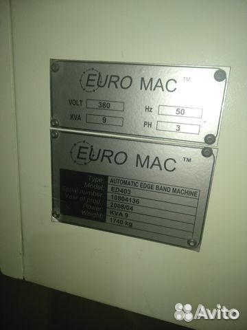 Кромкооблицовочный станок KDT