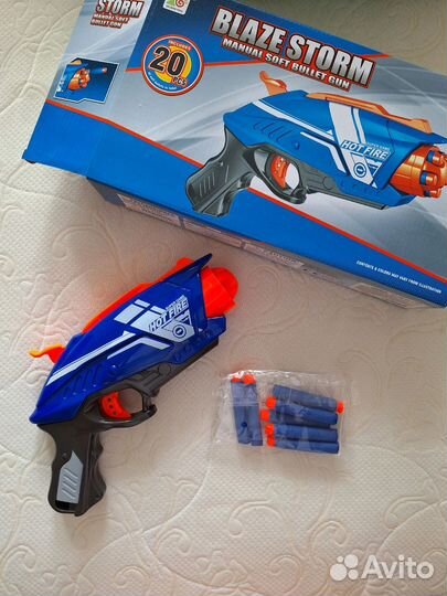 Игрушечный пистолет