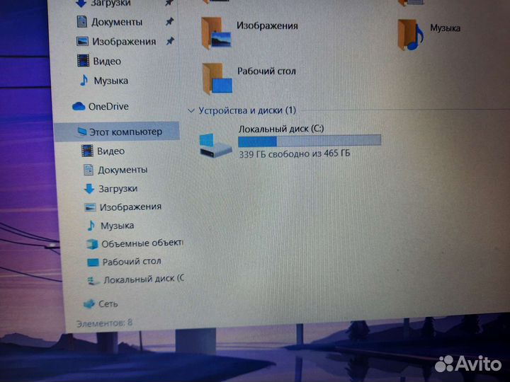 Ноутбук lenovo