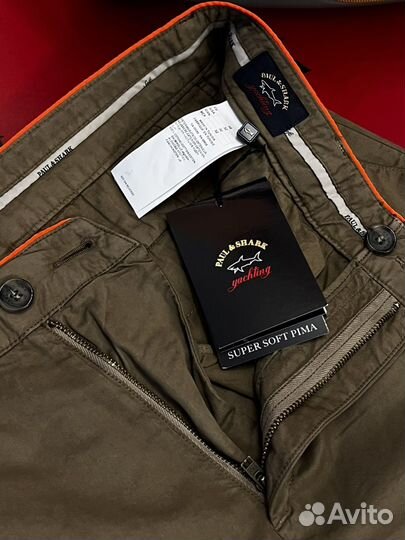 Paul&Shark Бермуды Шорты Super Soft Pima 48-52