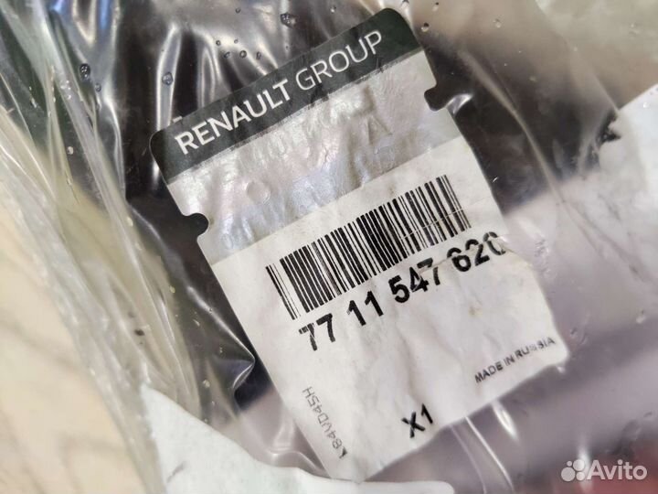 Защита редуктора duster