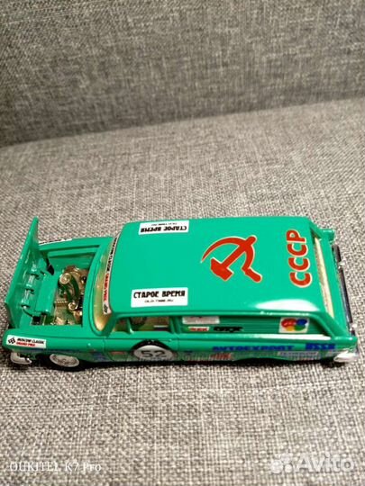 Модель автомобиля